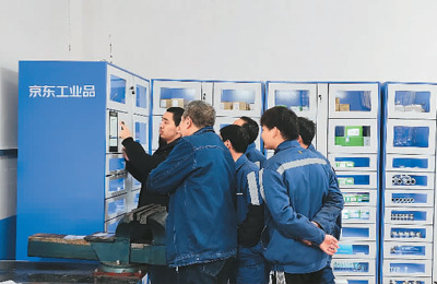 产业电商助企提速奔跑