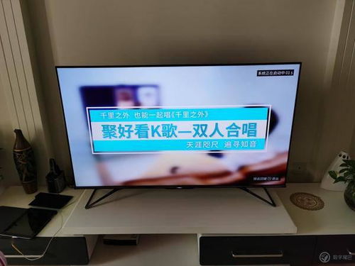 未来的家庭智能中心 海信 s7 ai 超音画社交电视众测