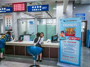 青岛 新型互联网引领政府数字化转型