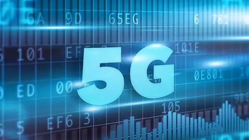 5g来了 漳州城市重点区域明年实现5g覆盖