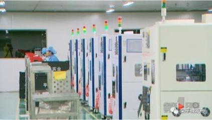 60多个重点项目锁定“智能+”!智慧梁平建设提速 互联网接入及相关服务